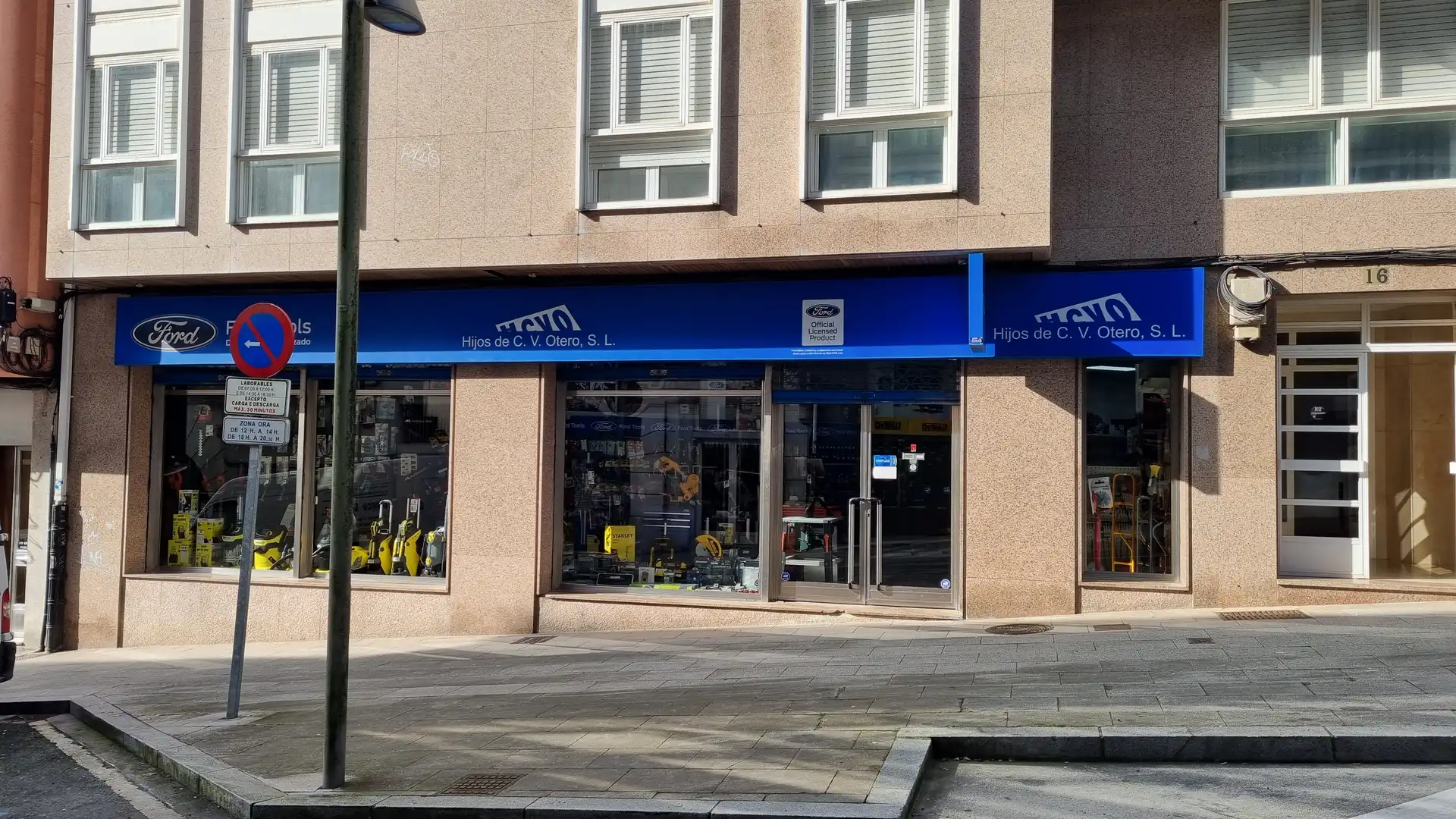 Business premises for sale in Rúa de Gómez Ulla 16
