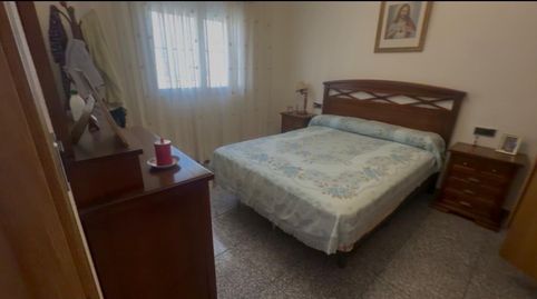 Foto 2 de Finca rústica en venta en N/a, -1, Centro, Los Alcázares