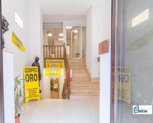 Premises to rent in  Madrid Capital