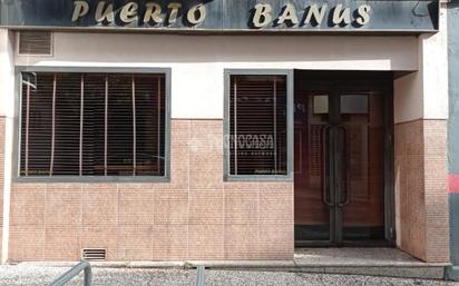 Exterior view of Premises for sale in  Zaragoza Capital  with Air Conditioner