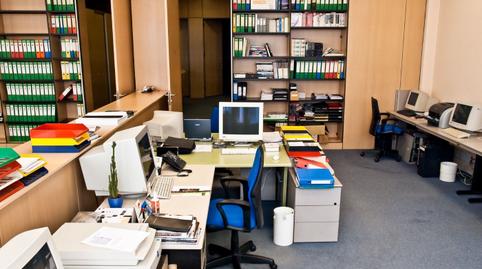 Photo 5 of Industrial buildings to rent in Pozokoetxe, Basauri