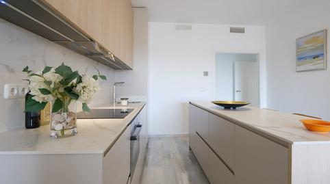 Foto 4 de Planta baja en venta en Cabopino - Artola, Málaga