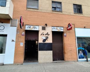 Vista exterior de Local de lloguer en  Sevilla Capital amb Aire condicionat