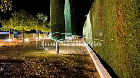 Photo 3 of Building for sale in Centro, Córdoba