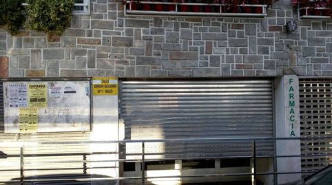 Foto 3 von Geschaftsraum zum Verkauf in Calle Simón Bolívar, 1, Campo da Torre - Mollabao, Pontevedra Capital
