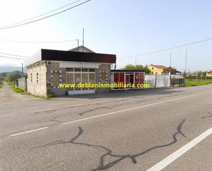 Local de lloguer en O Rosal   amb Aire condicionat