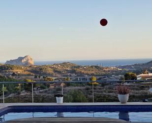 Swimming pool of House or chalet for sale in Benissa  with Air Conditioner, Terrace and Swimming Pool