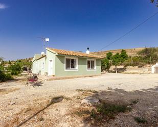 Vista exterior de Finca rústica en venda en Alicante / Alacant amb Aire condicionat, Terrassa i Piscina