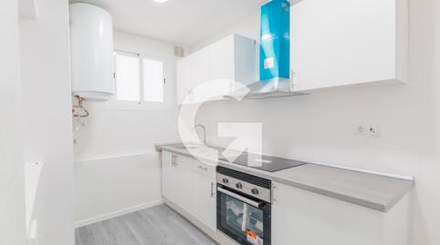 Foto 4 de Planta baja en venta en Cl Germa Joaquim, del, Can Palet, Barcelona