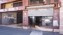 Exterior view of Premises for sale in Vitoria - Gasteiz