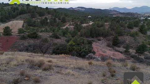 Foto 2 de Casa o xalet en venda a Diseminados Ortillo, 4, Ortillo, Murcia