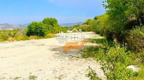 Terreno en venta en VélezBlanco., immagine 3