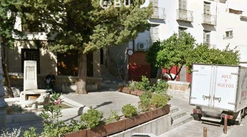 Photo 3 of Building for sale in Santo Domingo,, Ctra. Circunvalación - La Magdalena, Jaén