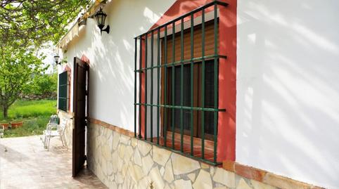 Foto 3 de Finca rústica en venda a Alcaucín, Málaga