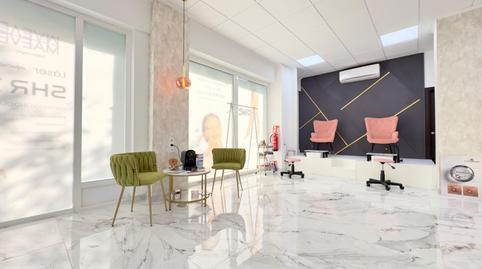 Photo 3 of Premises to rent in Avenida Llauradors, Sector V, Alicante