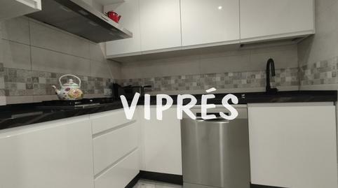 Photo 3 of Flat for sale in Oeste, Badajoz