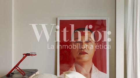 Photo 5 of House or chalet for sale in La Pera, Girona