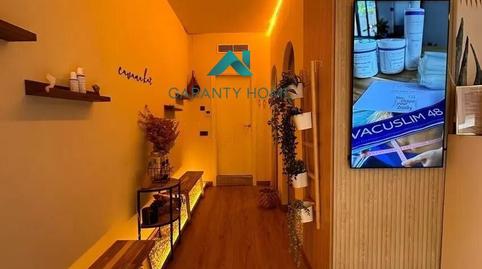 Photo 5 of Premises to rent in Ibiza de Madrid, Madrid