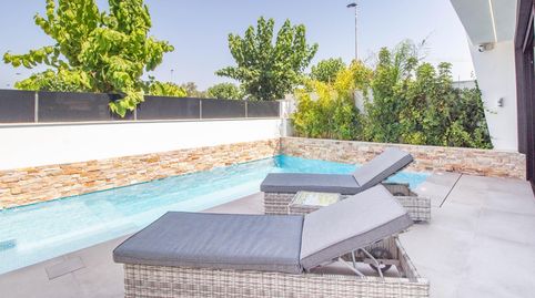 Foto 2 de Casa adosada en venta en Calle San Ruperto, Santiago de la Ribera, San Javier