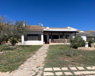 Vista exterior de Casa o xalet en venda en Alicante / Alacant amb Calefacció, Jardí privat i Terrassa