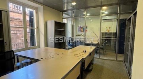 Photo 5 of Office to rent in La Llotja - Born, Illes Balears
