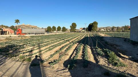 Photo 2 of Industrial buildings for sale in Pulgara, Murcia