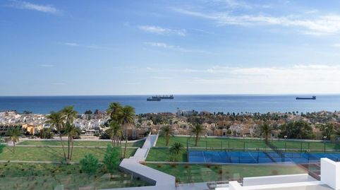 Foto 5 de Apartamento en venta en Las Salinas, Vera
