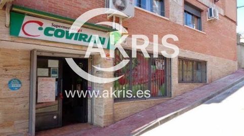 Photo 3 of Commercial properties for sale in Calle Pozo, Montearagón, Toledo
