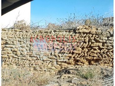 Terreno residenziale in vendita a Camino De Benavente Salida Autovia