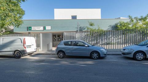 Photo 5 of Garage for sale in Calle de Circunvalación, 2, Carretera de Granada - La Alcazaba, Granada