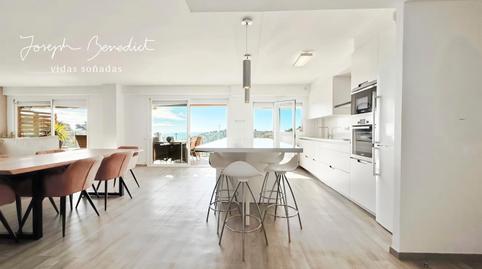 Foto 4 de Pis en venda a Bellamar, Barcelona