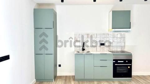 Photo 5 of Study for sale in Carrer D'arnau, Vilapicina i la Torre Llobeta, Barcelona