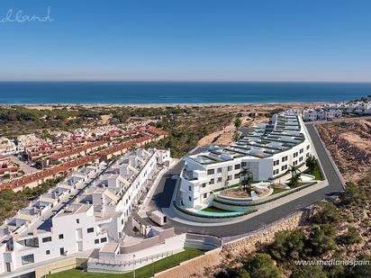 Vista exterior de Apartament en venda en Santa Pola amb Terrassa