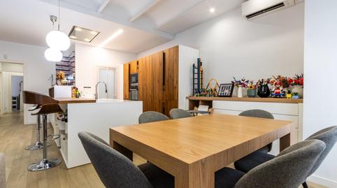 Foto 3 de Casa o xalet en venda a Pasaje del Vallès, Centre, Barcelona