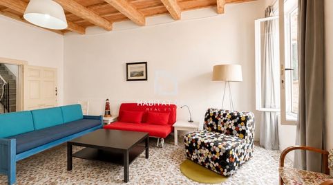 Foto 3 de Casa adosada en venta en Molí des Pla - Andrea Doria, Maó - Mahón