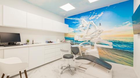 Photo 4 of Premises for sale in Carrer de Sant Jeroni, Riera, Cornellà de Llobregat