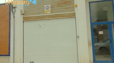 Photo 4 of Garage for sale in  Alicante, Golf Guadiana, Badajoz