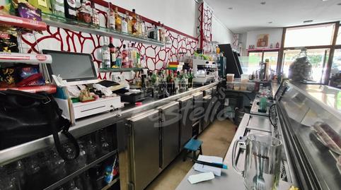 Photo 4 of Premises to rent in La Llàntia, Mataró