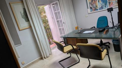 Foto 5 de Casa o chalet de alquiler en El Porvenir, Sevilla