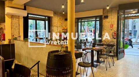 Photo 3 of Premises to rent in Del Raval, 15, El Raval, Barcelona