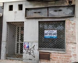 Exterior view of Premises for sale in Badajoz Capital