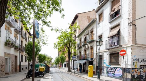 CONJUNTO INMOBILIARIO DE 488,63 m2 EN VENTA EN REAL DE CARTUJA  GRANADA, imagen 2