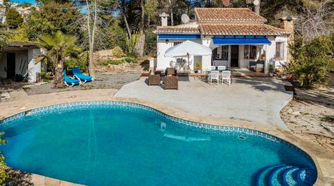 Photo 3 of Country house for sale in El Portet - Pla de Mar, Alicante