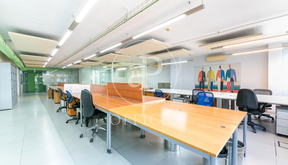 Photo 1 of Office to rent in C. D'àlaba, El Parc i la Llacuna del Poblenou, Barcelona