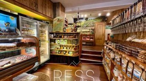 Photo 4 of Commercial properties for sale in Etxague Jenerala Kalea, 10, Parte Vieja, Donostia - San Sebastián