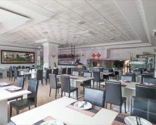 Premises to rent in El Puerto
