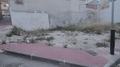 SE VENDE SOLAR EN ARCHENA BARRIO EL OTRO LAO