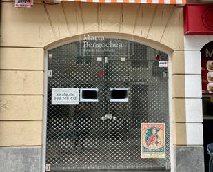 Premises to rent in Vitoria - Gasteiz  with Air Conditioner