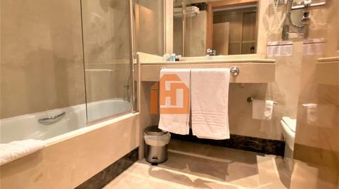 Photo 3 of Building for sale in Avenida Luis Alonso, Valencia de Don Juan, León