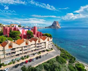 Vista exterior de Apartament en venda en Calpe / Calp amb Aire condicionat, Calefacció i Piscina comunitària